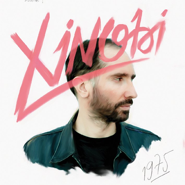 Xinobi - 1975 CD